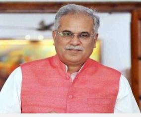 covid-19-chhattisgarh-stops-major-construction-projects-cancels-tenders-for-new-assembly-building