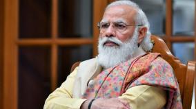 pm-modi-to-interact-with-dms-of-100-high-covid-19-caseload-districts