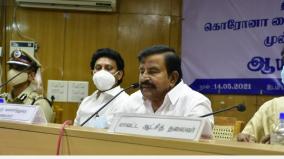 oxygen-production-center-at-trichy-bhel-plant-minister-kn-nehru