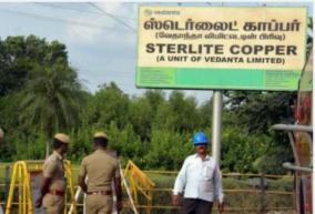 sterlite-plant-stopping-oxygen-production-due-to-engine-failure