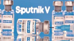 dr-reddy-s-launches-sputnik-v-vaccine-in-india-at-around-rs-995-4-per-dose