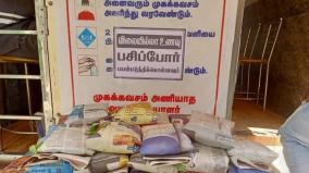 dindigul-hotel-owners-goodwill-gesture