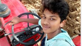 selfie-with-tractor-on-farmland-youth-dies-after-falling-into-well-tragedy-near-vaniyambadi