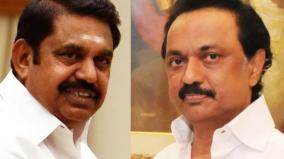 eps-tweets-to-cm-stalin