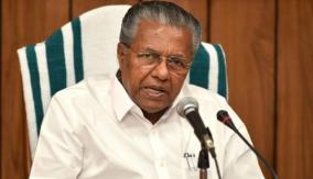 amid-covid-19-surge-kerala-extends-lockdown-till-may-23