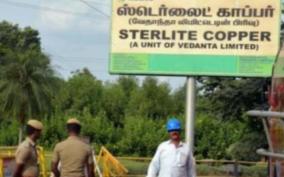 isro-men-working-to-mend-sterlite-oxygen-plant