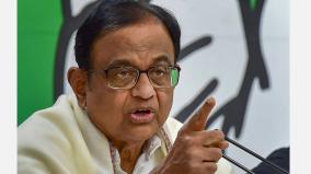 presiding-officers-saying-no-to-virtual-meetings-of-parliamentary-standing-committees-disappointing-chidambaram