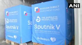 second-batch-of-russian-covid-19-vaccine-sputnik-v-arrives-in-hyderabad