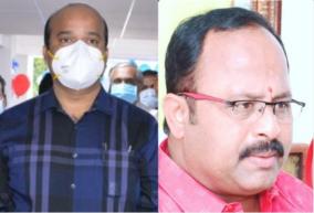 corona-infection-to-collector-mla-in-vellore-admitted-to-private-hospital