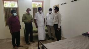 corona-siddha-medical-center-at-american-college-madurai-treatment-24-hours-a-day