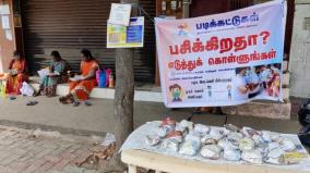 madurai-padikattugal-youth-gives-away-food-for-the-poor-and-the-needy