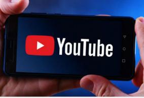 two-boys-have-been-arrested-in-kumbakonam-for-making-and-detonating-a-country-bomb-and-posting-it-on-youtube