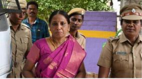 nalini-donates-rs-5-000-to-the-chief-minister-s-general-relief-fund