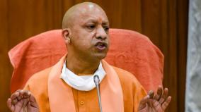 attack-on-journalist-who-questioned-the-minister-about-corona-in-up-complaint-against-hindu-youth-activists-started-by-chief-minister-yogi