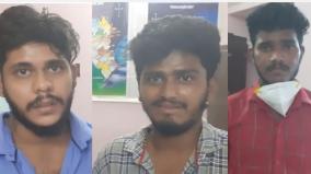 attempt-to-sell-remdecivir-on-the-black-market-3-arrested-in-thanjavur