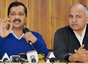 sisodia-defends-kejriwals-remarks-on-new-singapore-covid-strain