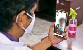 surveillance-physicians-by-video-call