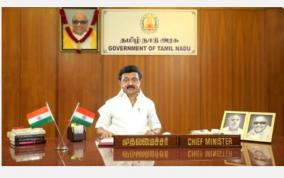 tamil-nadu-parties