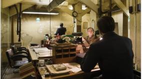 do-you-know-the-history-of-war-room
