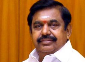 edappadi-palanisamy-urges-tn-government