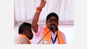 mp-ravikumar-speech