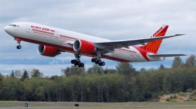 air-india-passengers-data-leaked-after-cyberattack-on-its-passenger-service-system-provider-sita