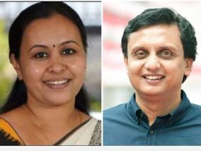 vijayan-retains-home-it-veena-george-is-new-kerala-health-minister