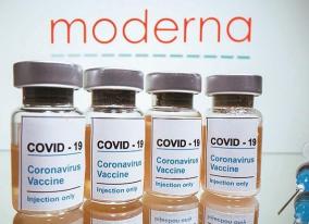 moderna-refuses-to-sell-vaccines-directly-to-punjab