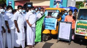 minister-kn-nehru-on-car-ambulance-in-trichy