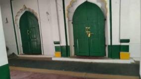 barabanki-mosque