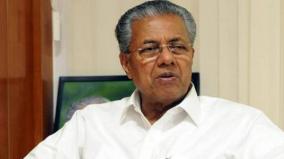 kerala