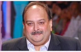 fugitive-businessman-mehul-choksi-goes-missing-antiguan-police