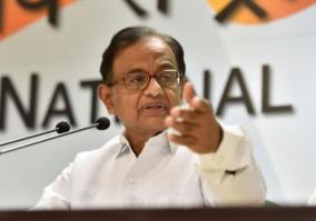 centre-directive-to-states-to-get-vaccines-from-manufacturers-abroad-cynical-move-chidambaram