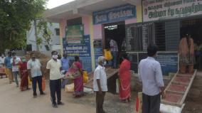 relief-fund-to-vellore-district