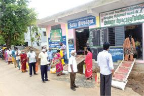 ration-shops