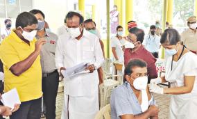 action-on-private-hospitals