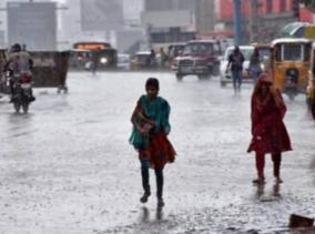 heavy-rain-chance-in-southern-districts