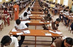 class-12-students-write-to-chief-justice-of-india-to-cancel-offline-board-exams