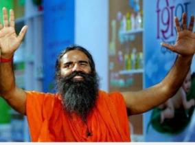 ima-serves-defamation-notice-on-ramdev