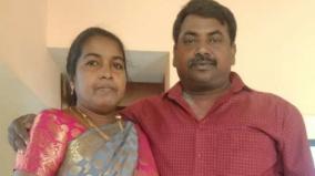 husband-and-wife-died-due-to-corona-infection-in-vellore