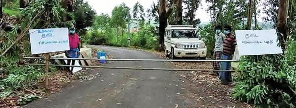 கொடைக்கானல் மலைக் கிராமத்தில் மர்ம காய்ச்சலால் 4 முதியவர்கள் மரணம்: வெளியாட்கள் ஊருக்குள் வர கிராம மக்கள் எதிர்ப்பு