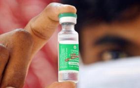 covid-vaccine