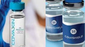 icmr-to-examine-effectiveness-of-astrazenecas-covishield-and-bharat-biotechs-covaxin