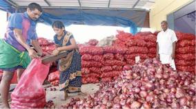 onion-mandi-opening-tomorrow-at-the-request-of-farmers-merchants-notice