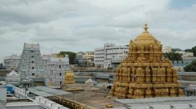 tirupathi-temple