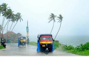 southwest-monsoon-advances-further-in-more-parts-of-bay-of-bengal-likely-to-hit-kerala-by-may-31