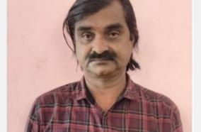 porchezhiyan-arrested