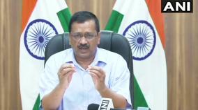 delhi-unlock-process-to-begin-from-may-31-factories-construction-activities-allowed-for-one-week