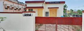 karaikudi-government-hospital