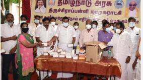 corona-distribution-to-decline-in-trichy-minister-kn-nehru-appeals-to-the-people-to-cooperate